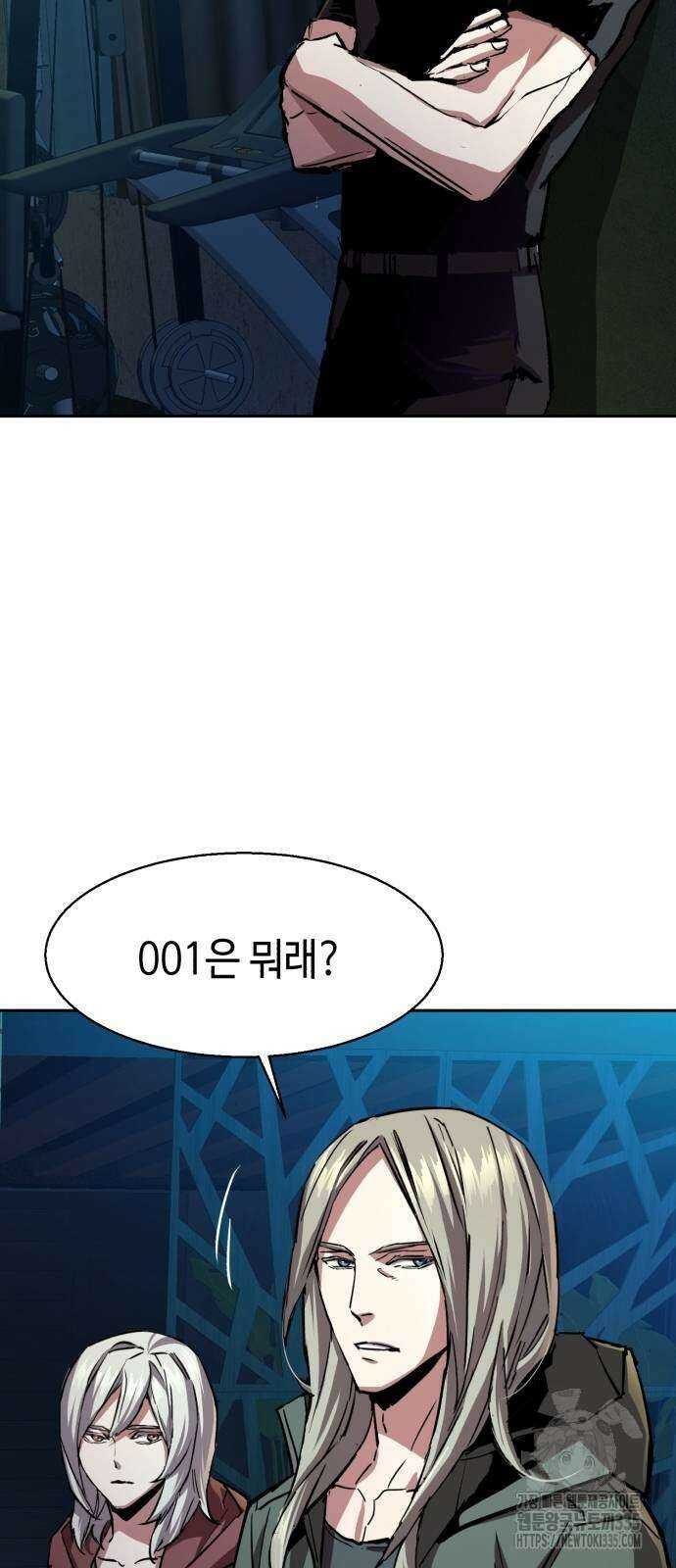 입학용병 186화 22