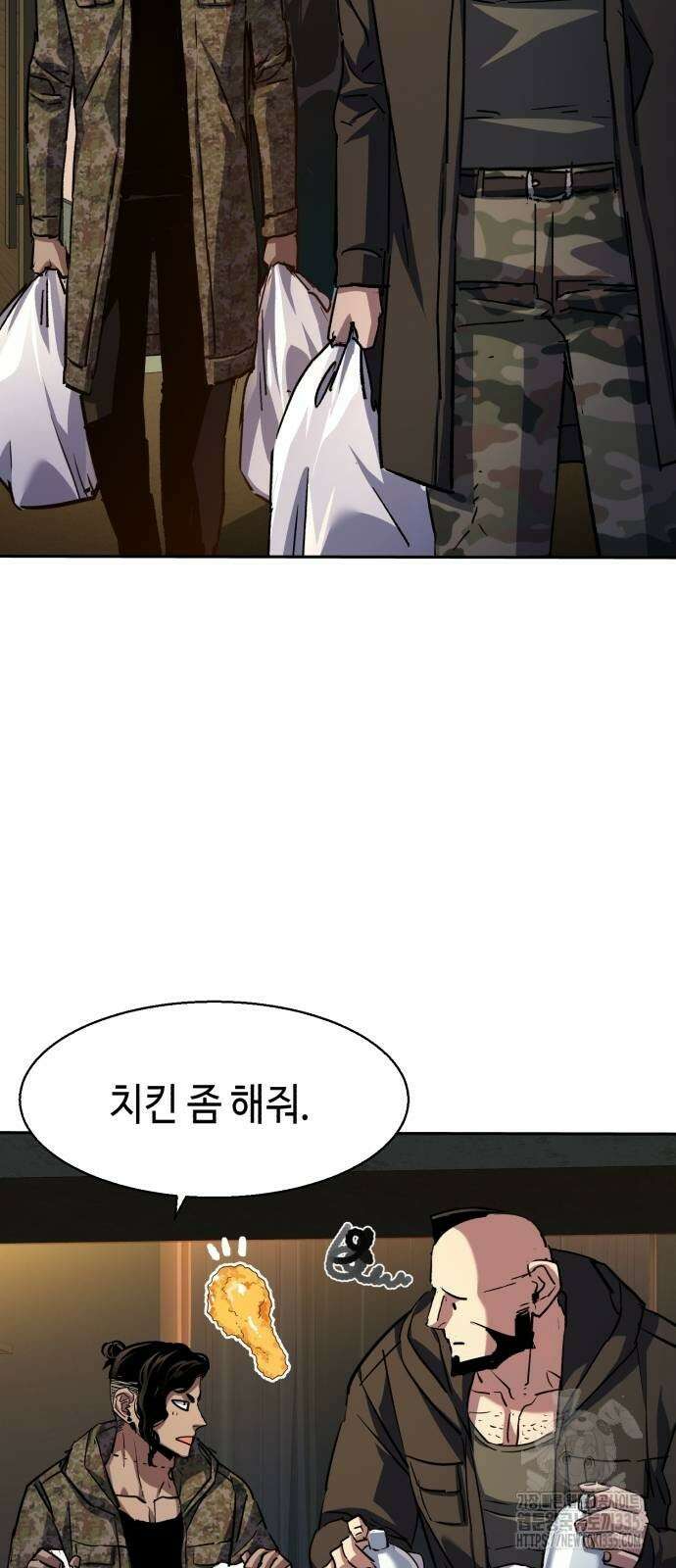 입학용병 186화 54