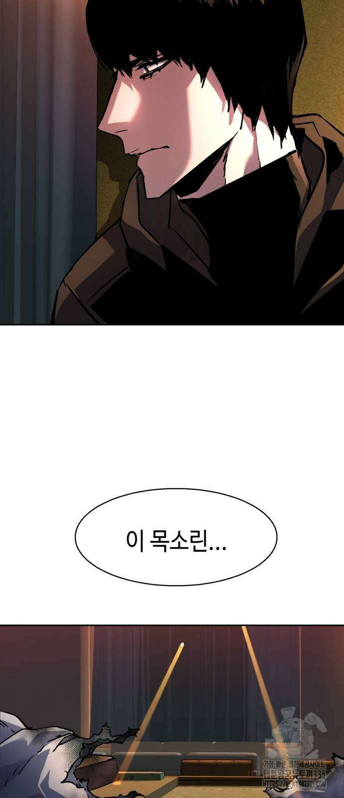 입학용병 186화 68