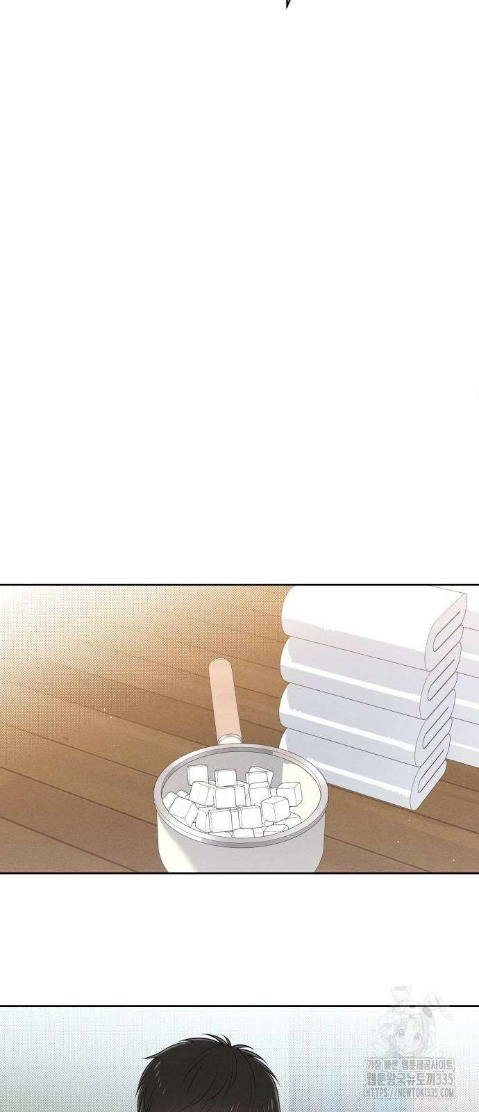 청춘계시록 70화 29