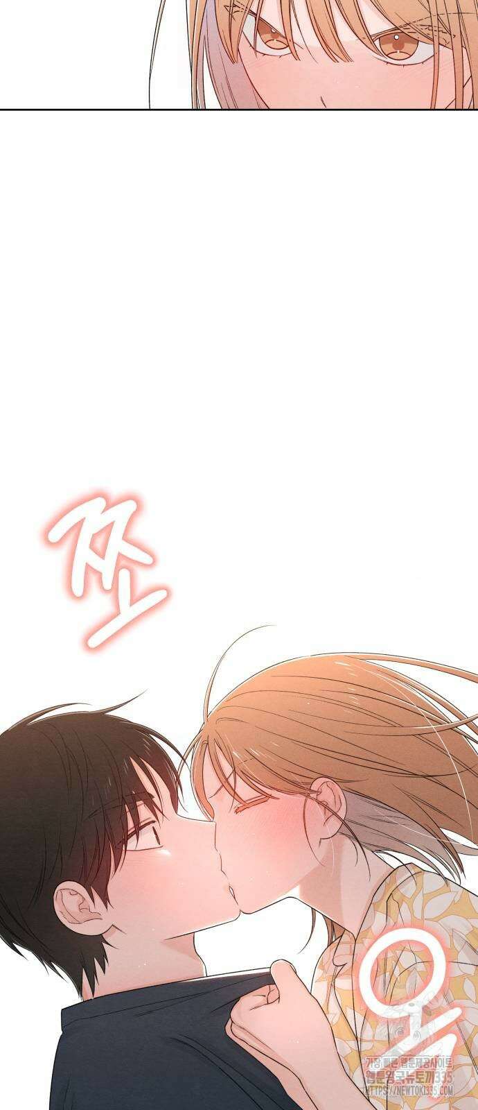 청춘계시록 70화 56