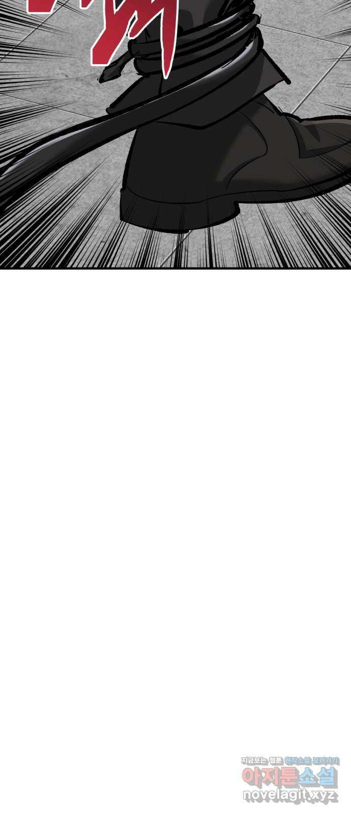 킬링킬러 92화 진짜 상대 41
