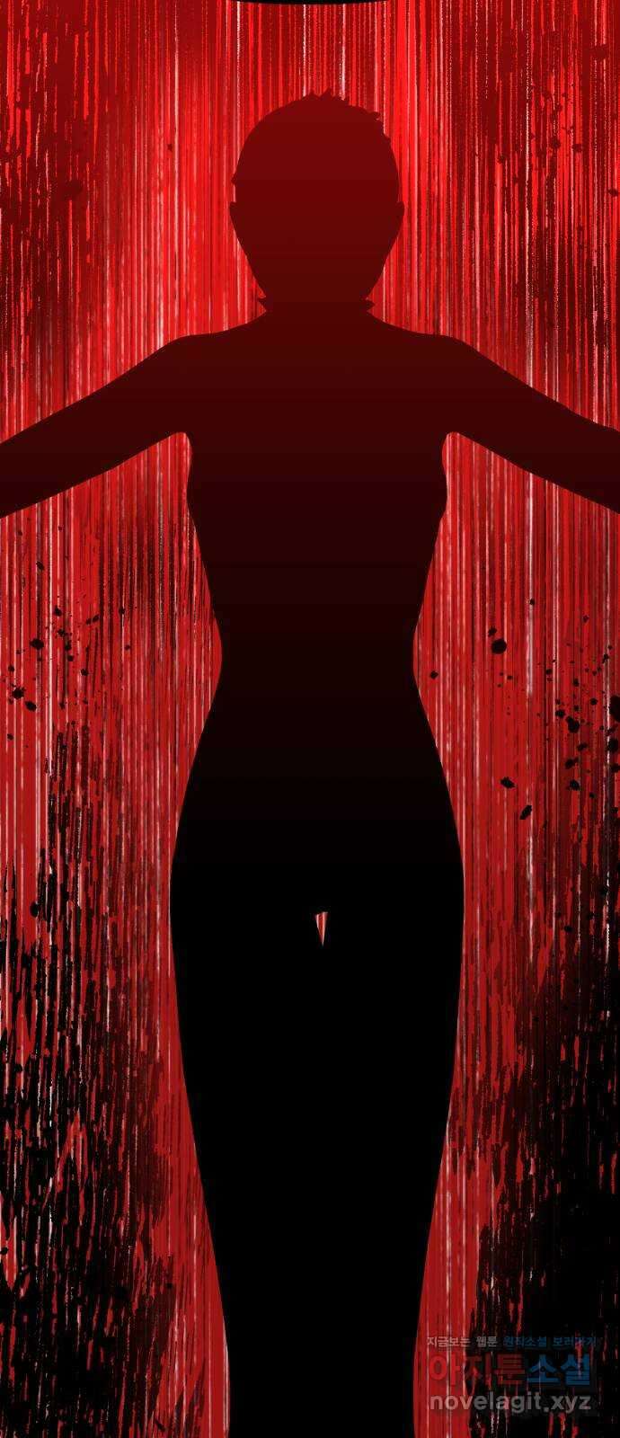 킬링킬러 92화 진짜 상대 71