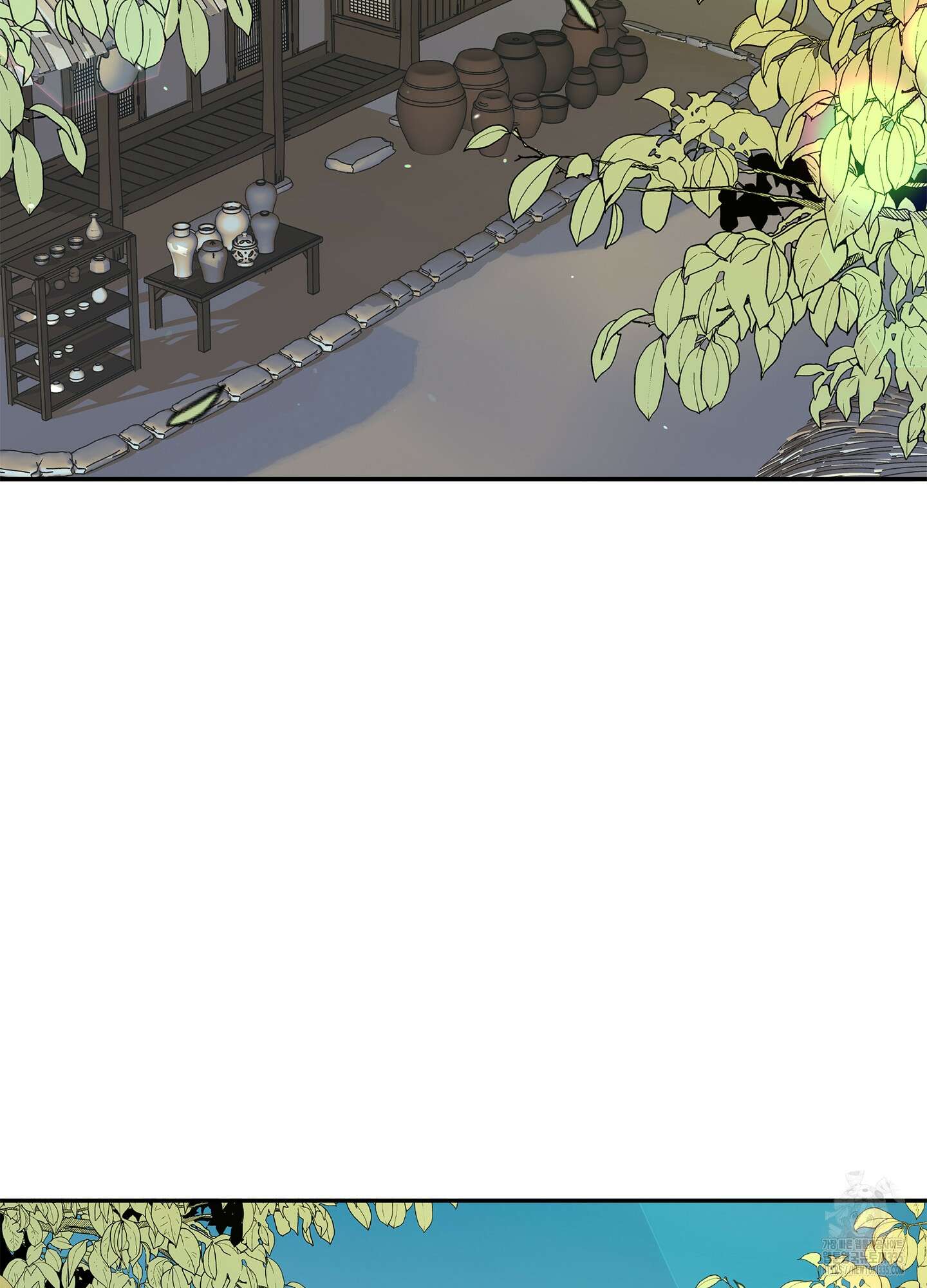 미구놀이 7화 2