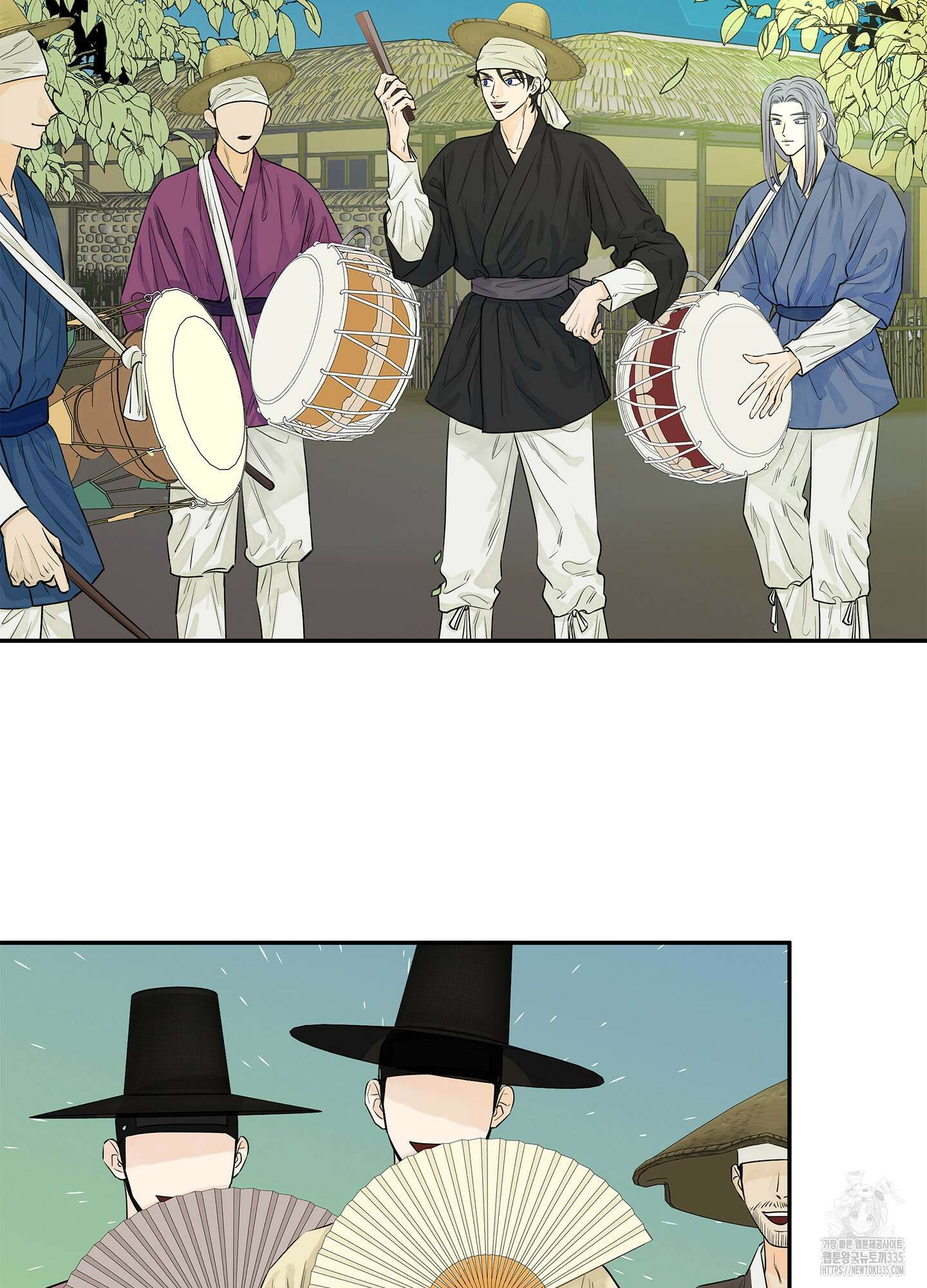 미구놀이 7화 3