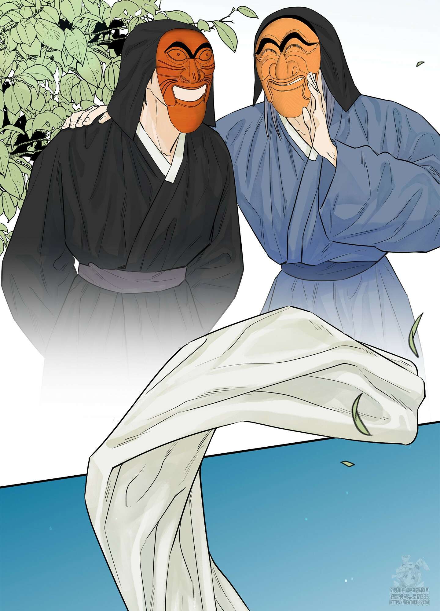 미구놀이 7화 10