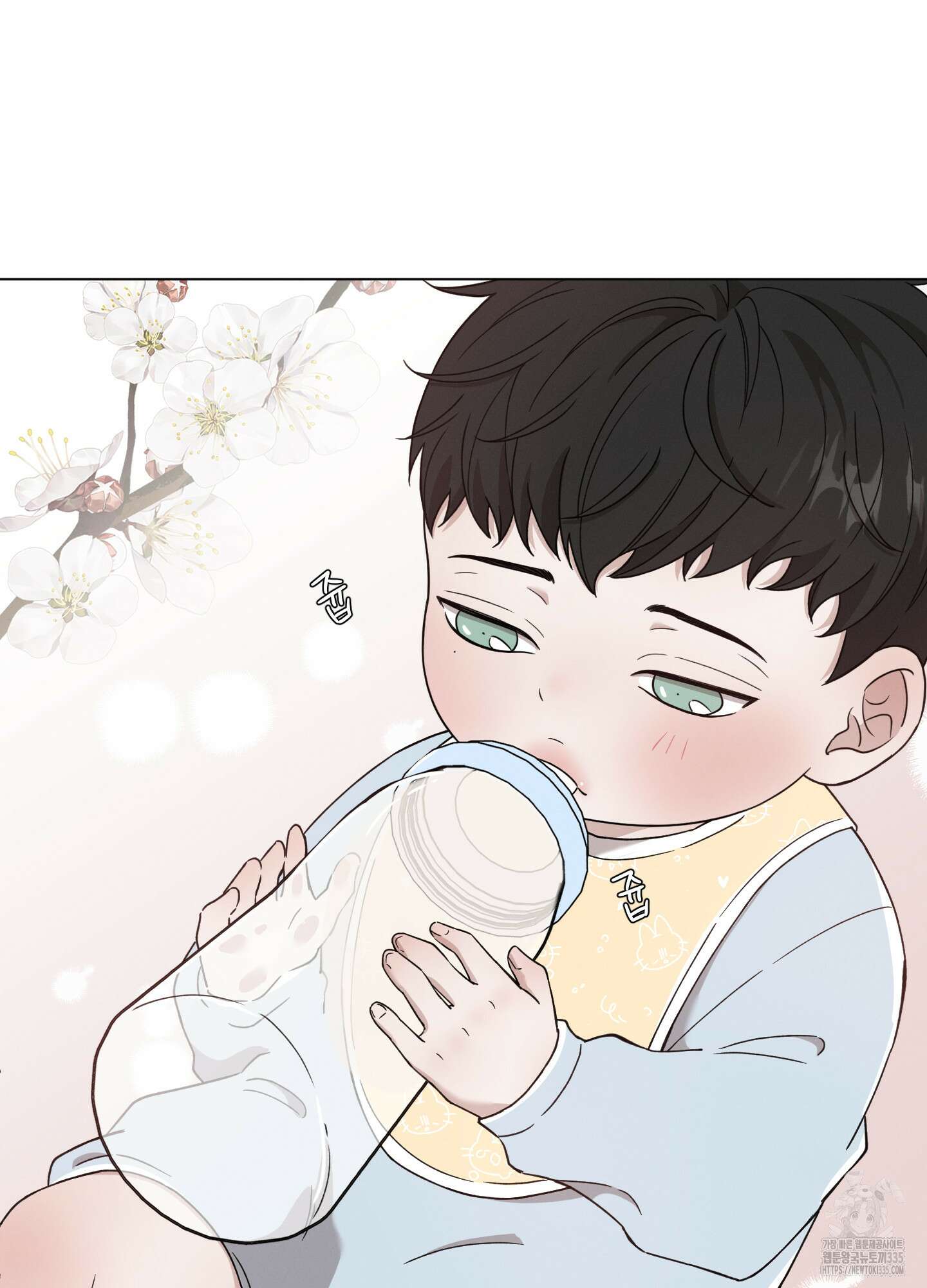 민모션 외전 1화 8