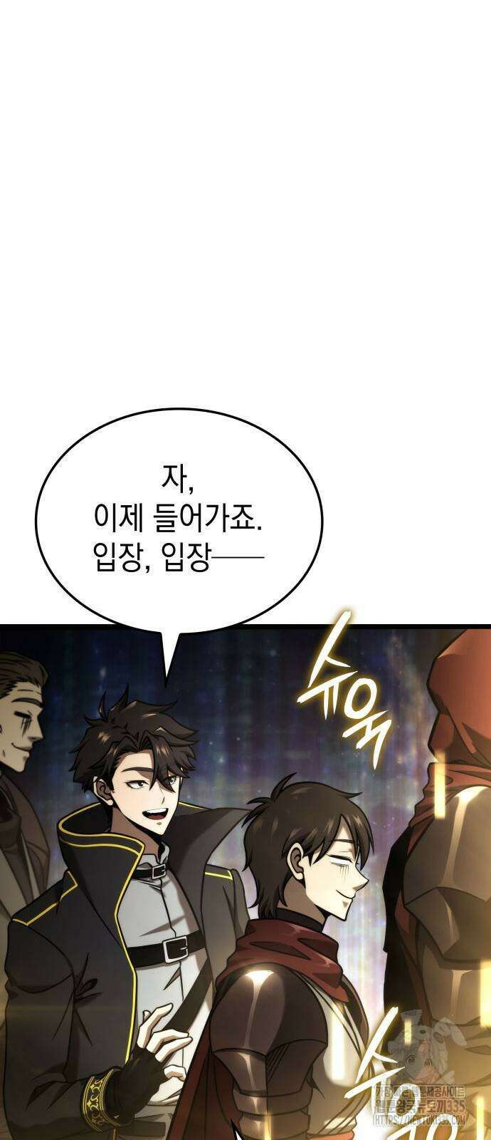 미친 재능의 플레이어 40화 14