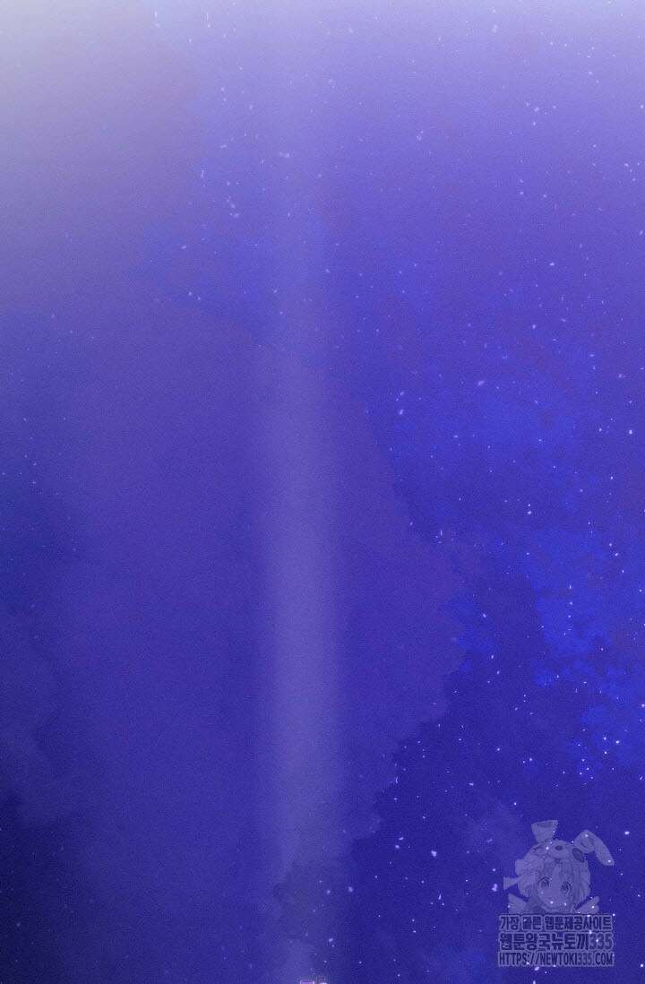로켓 사이언스 러브 22화 24