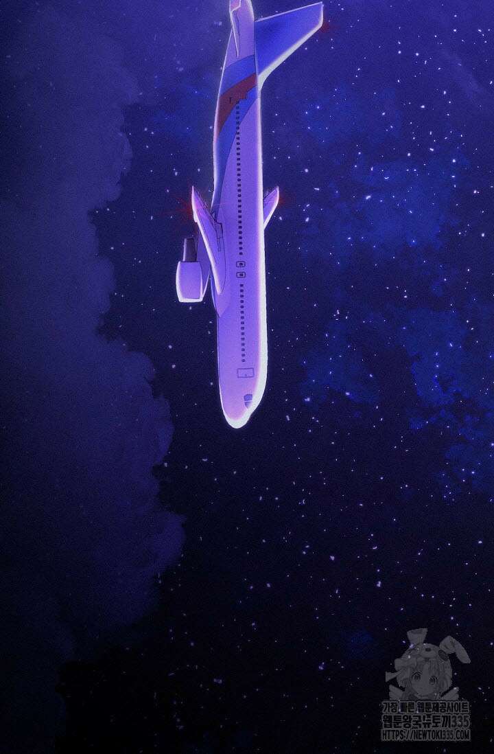 로켓 사이언스 러브 22화 25