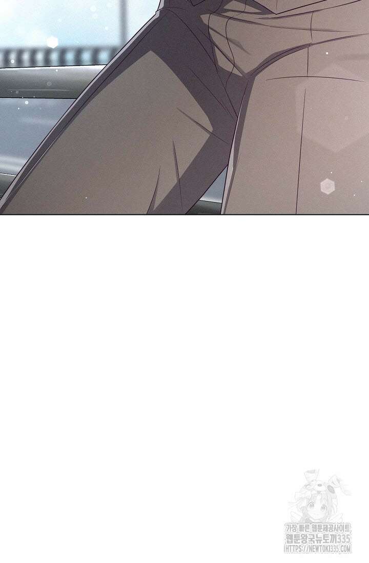 로켓 사이언스 러브 22화 47