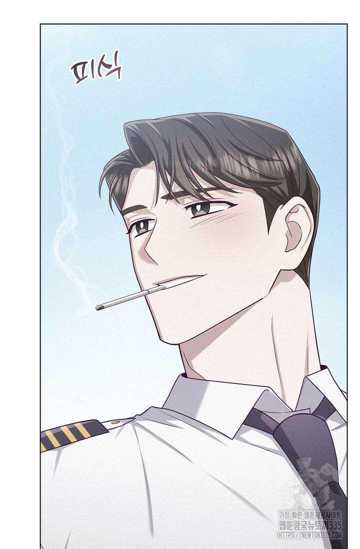 로켓 사이언스 러브 22화 62