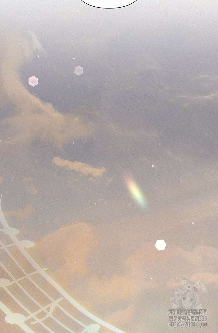로켓 사이언스 러브 22화 68