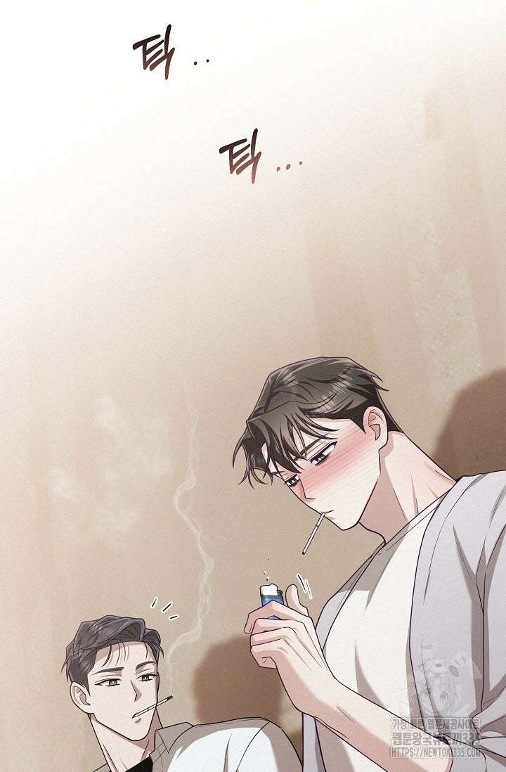 로켓 사이언스 러브 22화 98