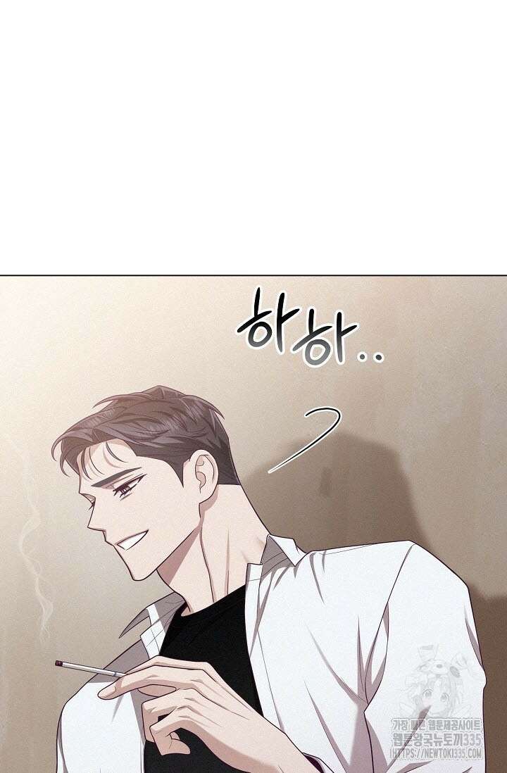 로켓 사이언스 러브 22화 108