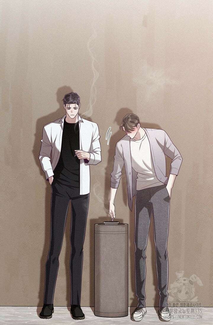 로켓 사이언스 러브 22화 110