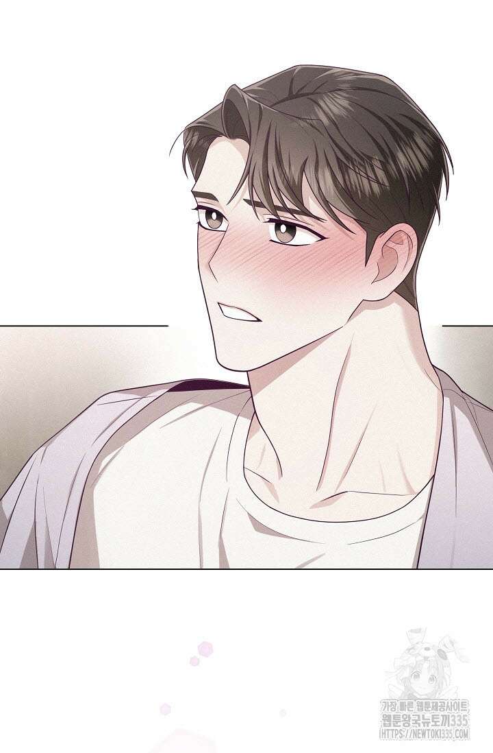 로켓 사이언스 러브 22화 117