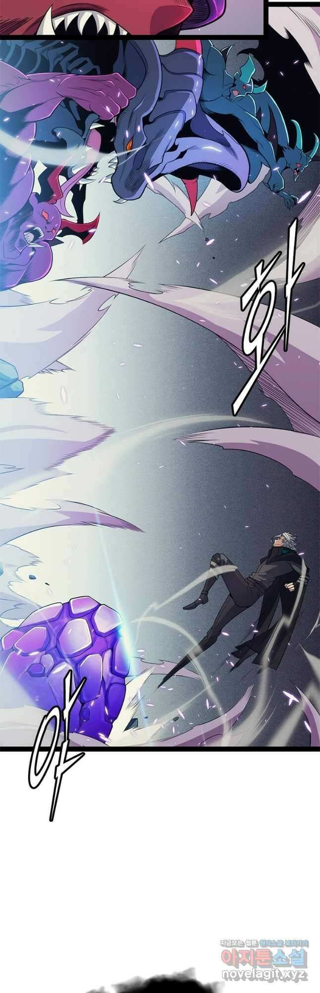 어웨이크닝 회귀 플레이어 166화 24