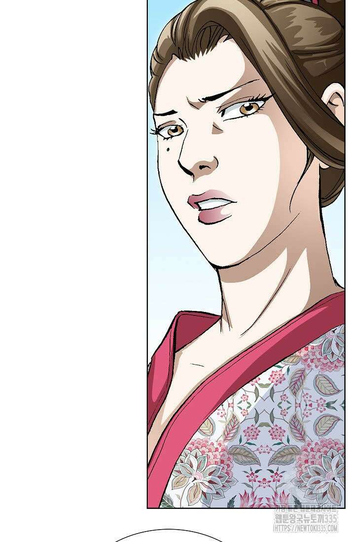 무쌍 78화 11