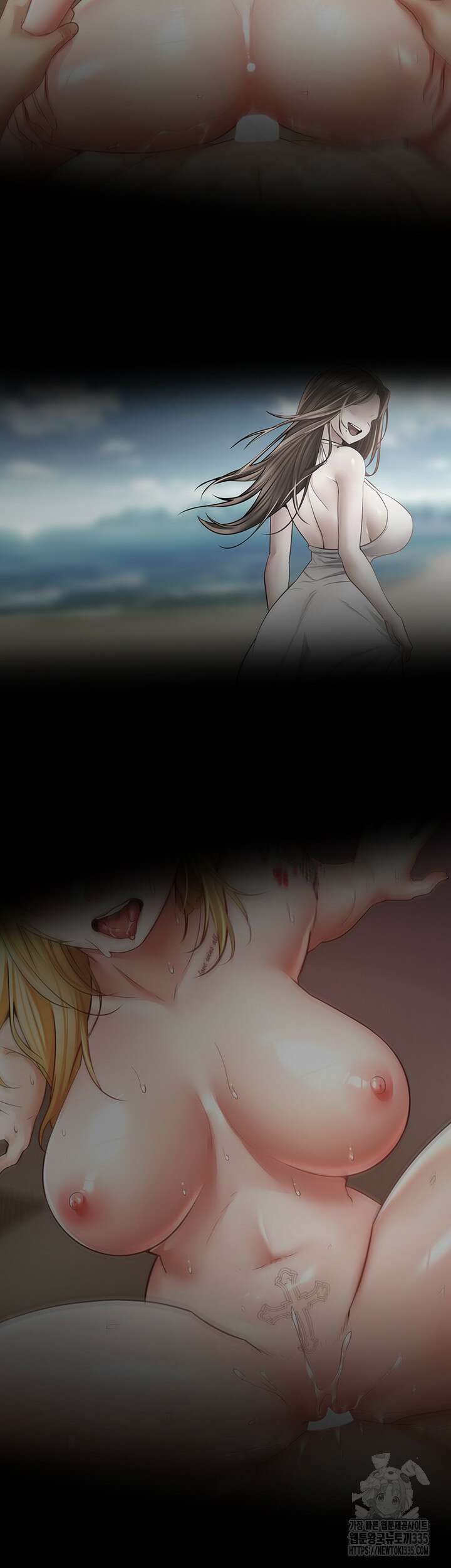 욕망 실현 어플 76화 3