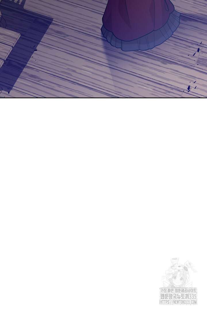이 구역의 미친 악녀는 나야 14화 13