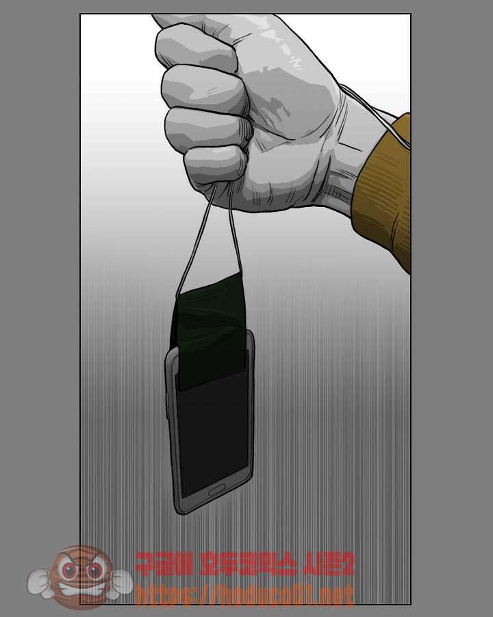 죽은 자를 상대하는 방법 36화 13