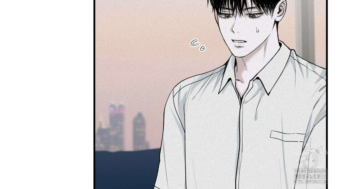 프로젝션 9화 2