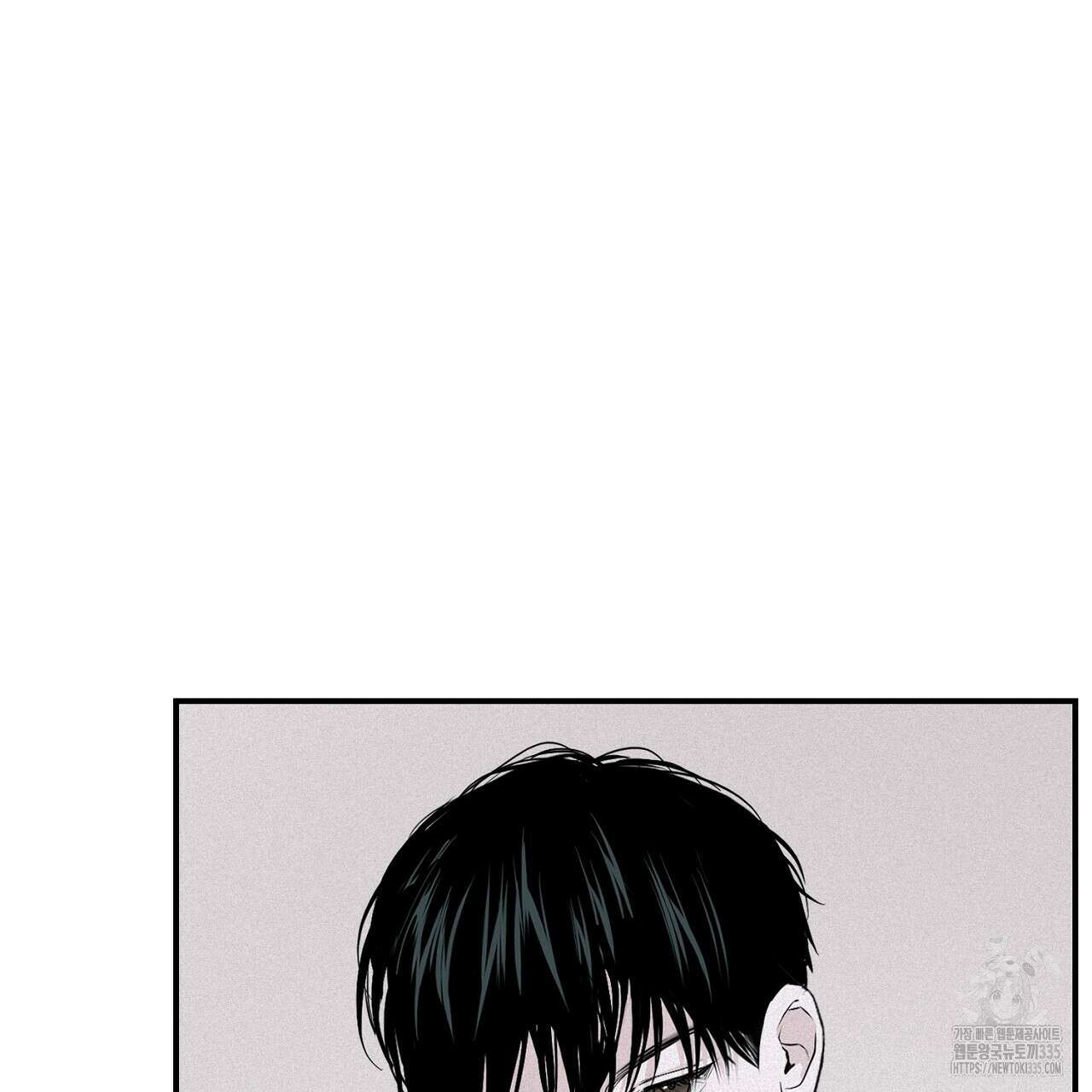프로젝션 9화 15