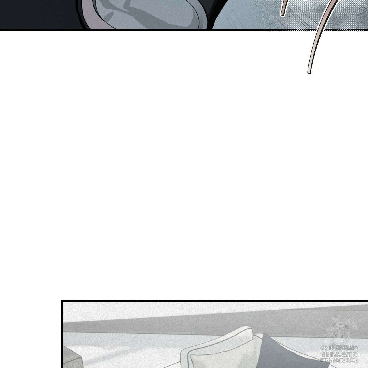 프로젝션 9화 22