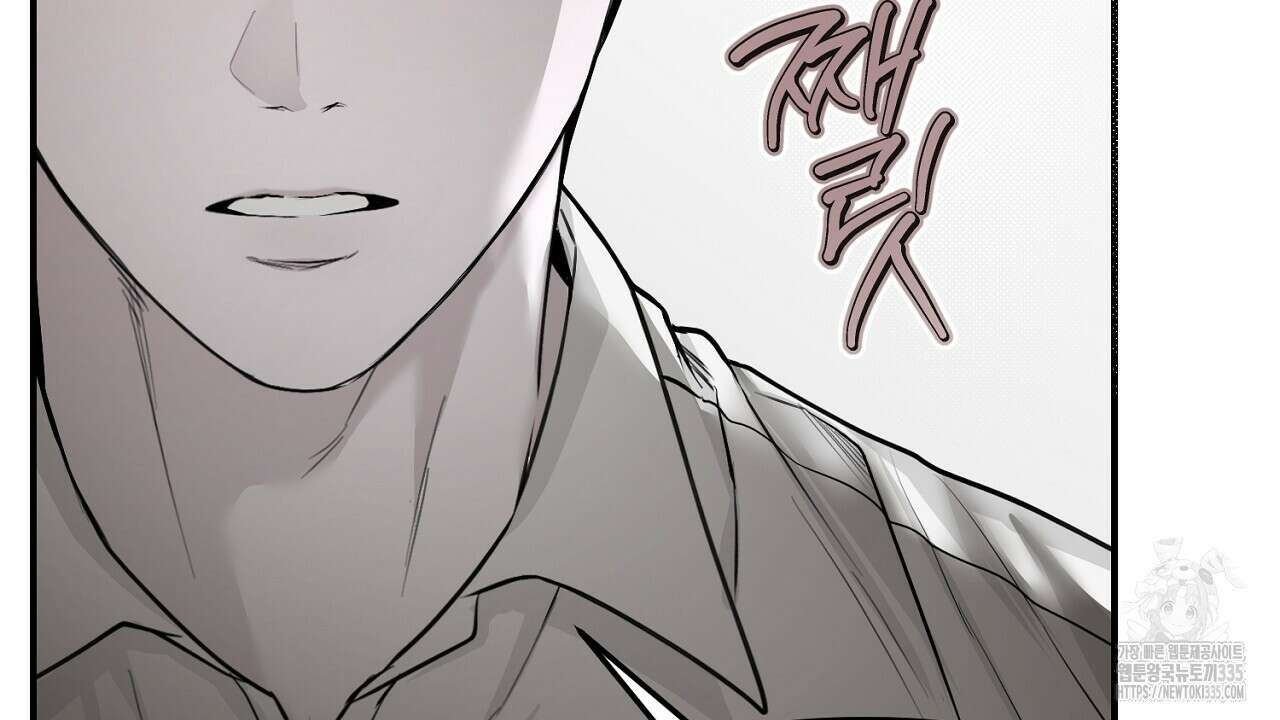 프로젝션 9화 36