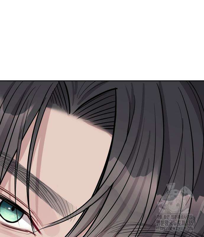 잠입! 재벌고 22화 2