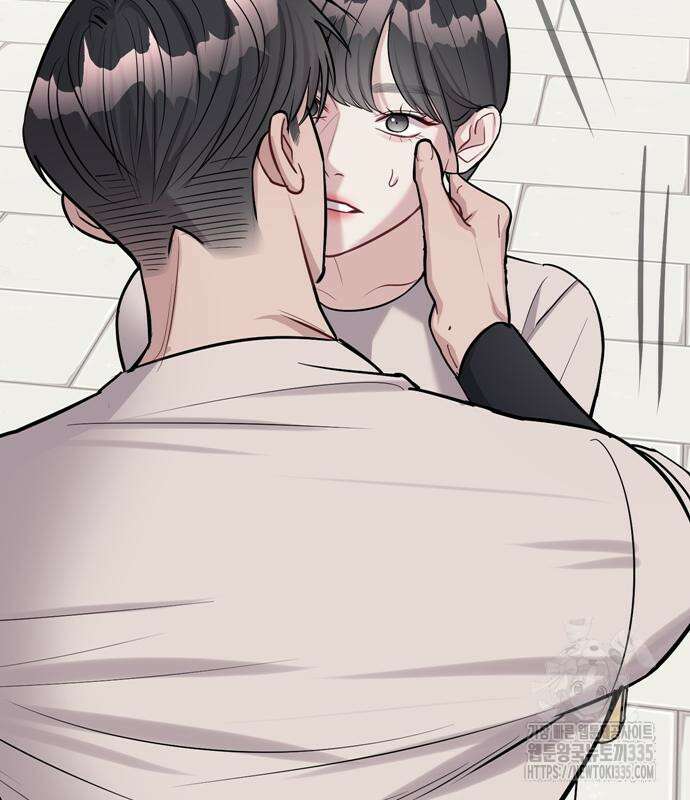잠입! 재벌고 22화 5