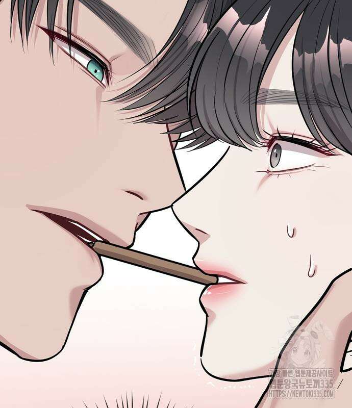 잠입! 재벌고 22화 7