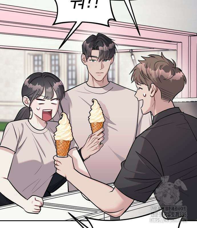 잠입! 재벌고 22화 28