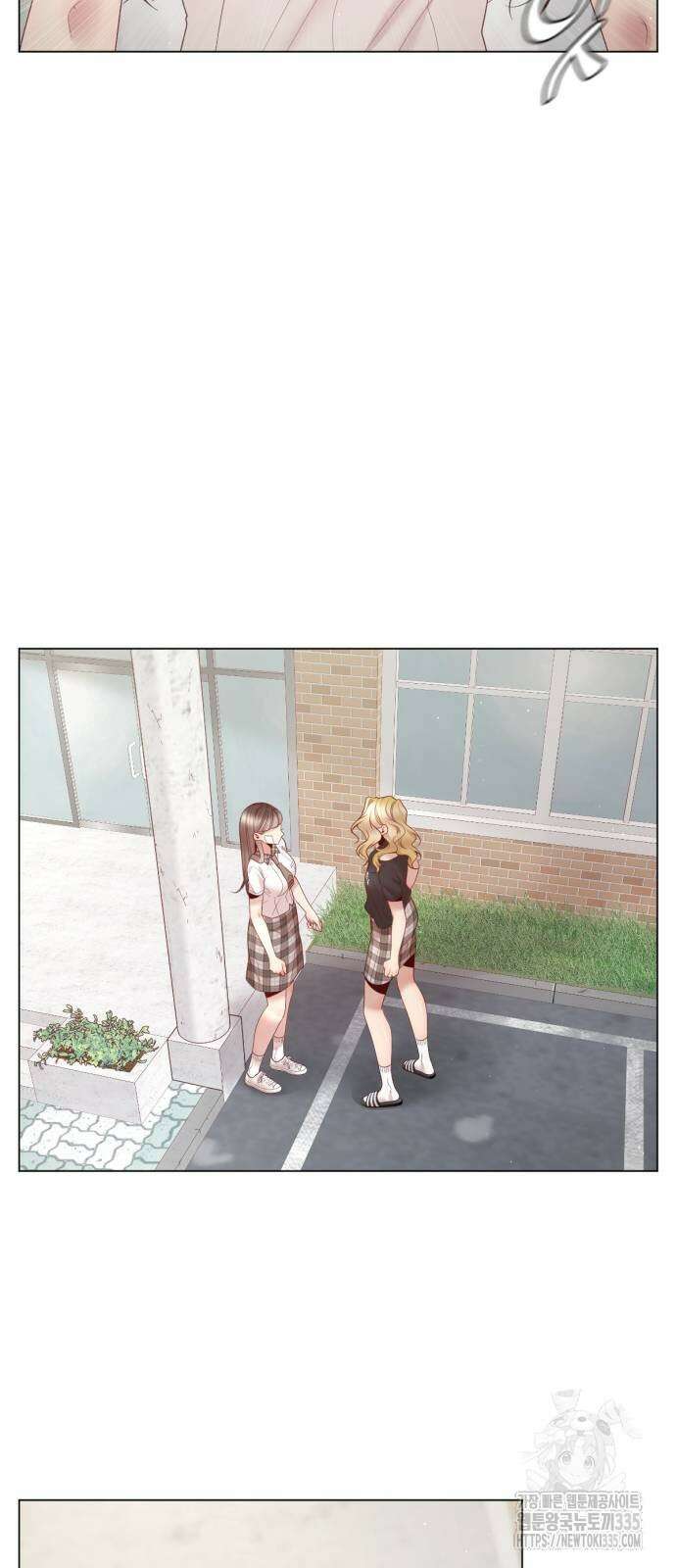흑역사 어게인 38화 8