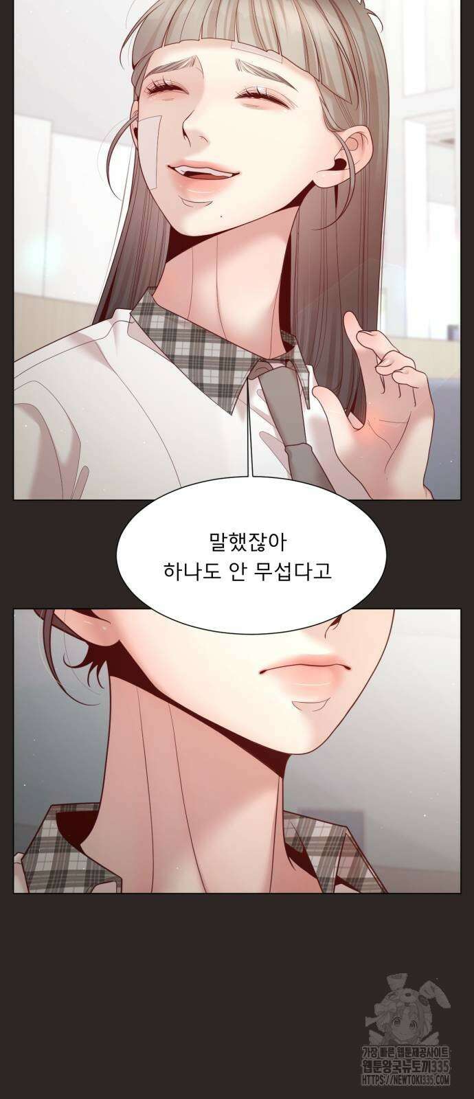 흑역사 어게인 38화 38
