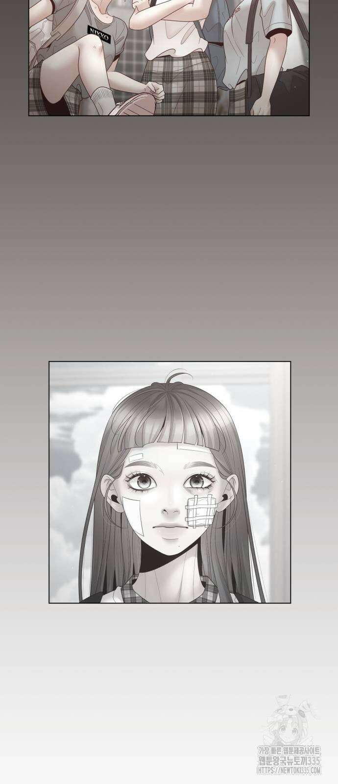 흑역사 어게인 38화 42
