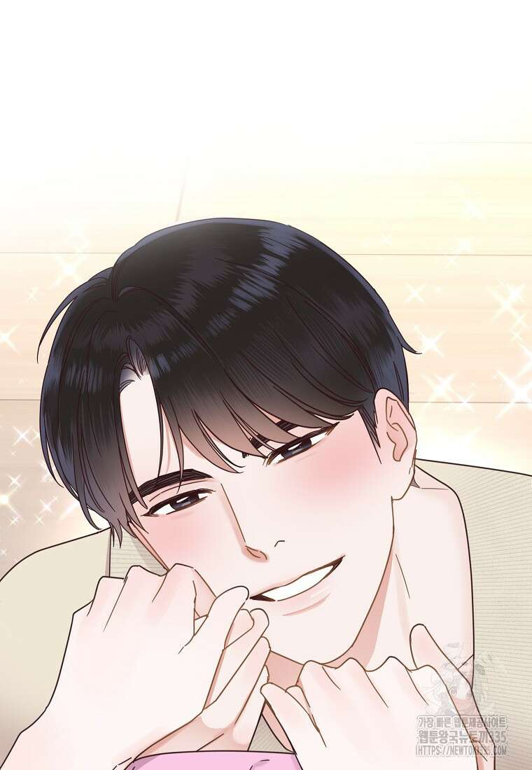 사내 연애 전선 프롤로그 34