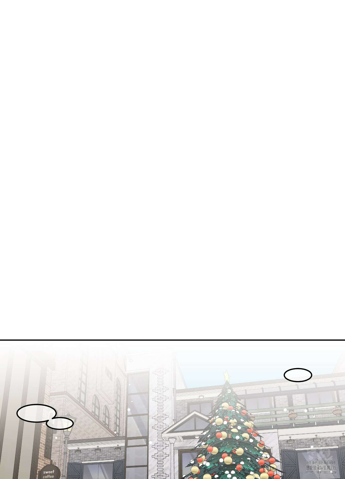 농담이 진담된다 100화 14