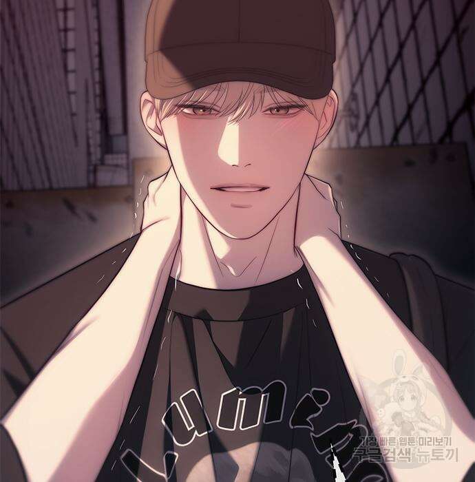 잠입! 재벌고 36화 22