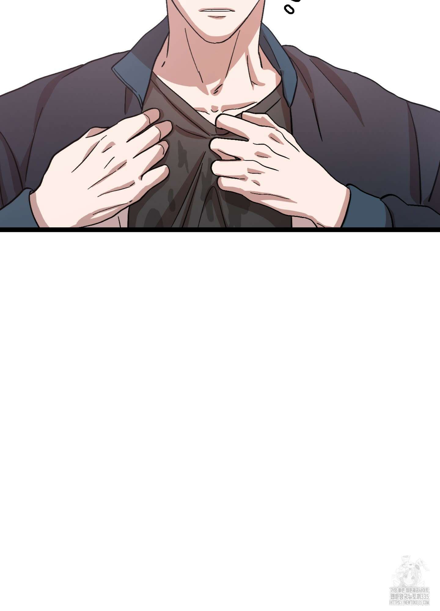 카페인러브 17화 14