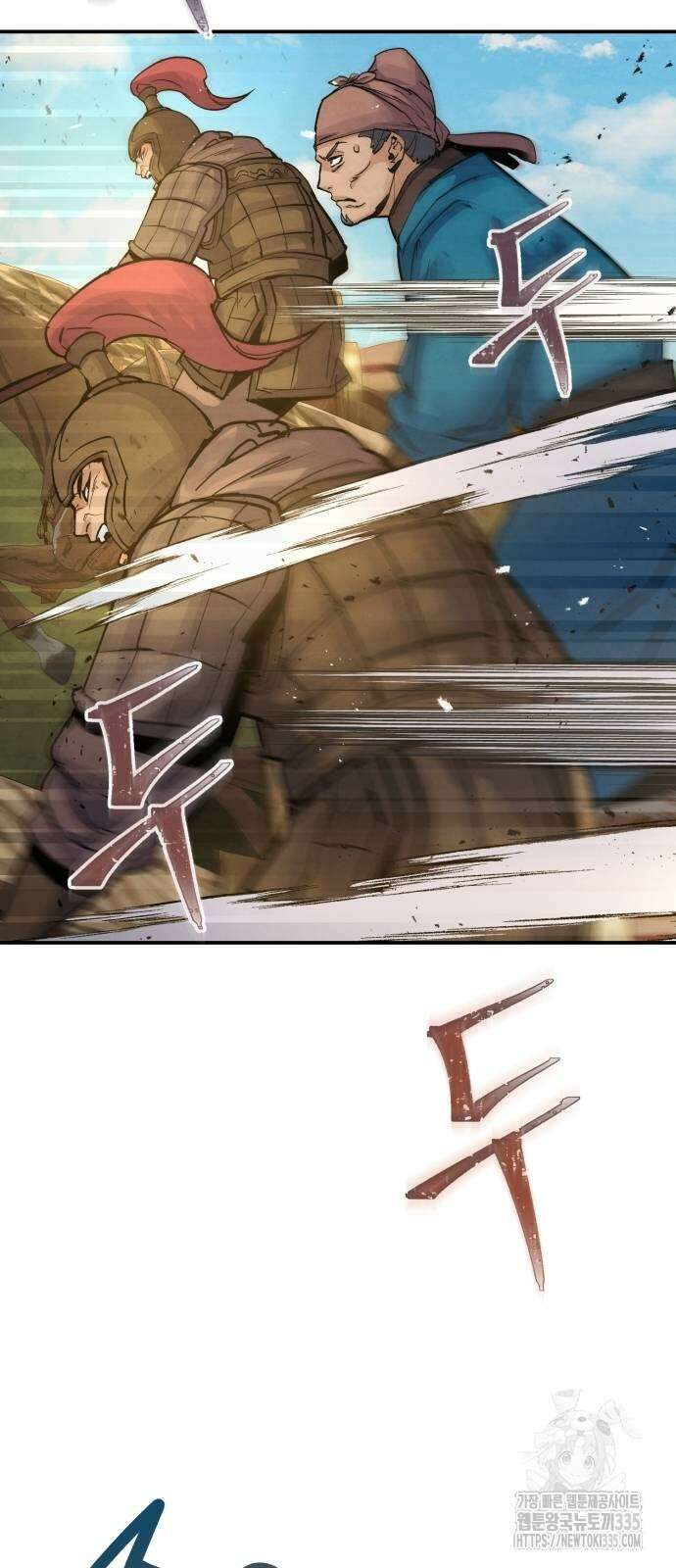 신 고구려전기 58화 70
