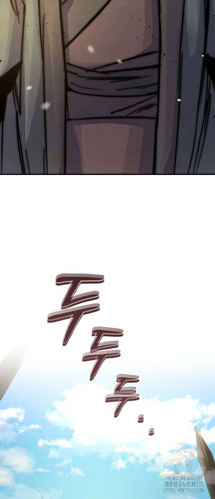 신 고구려전기 58화 79