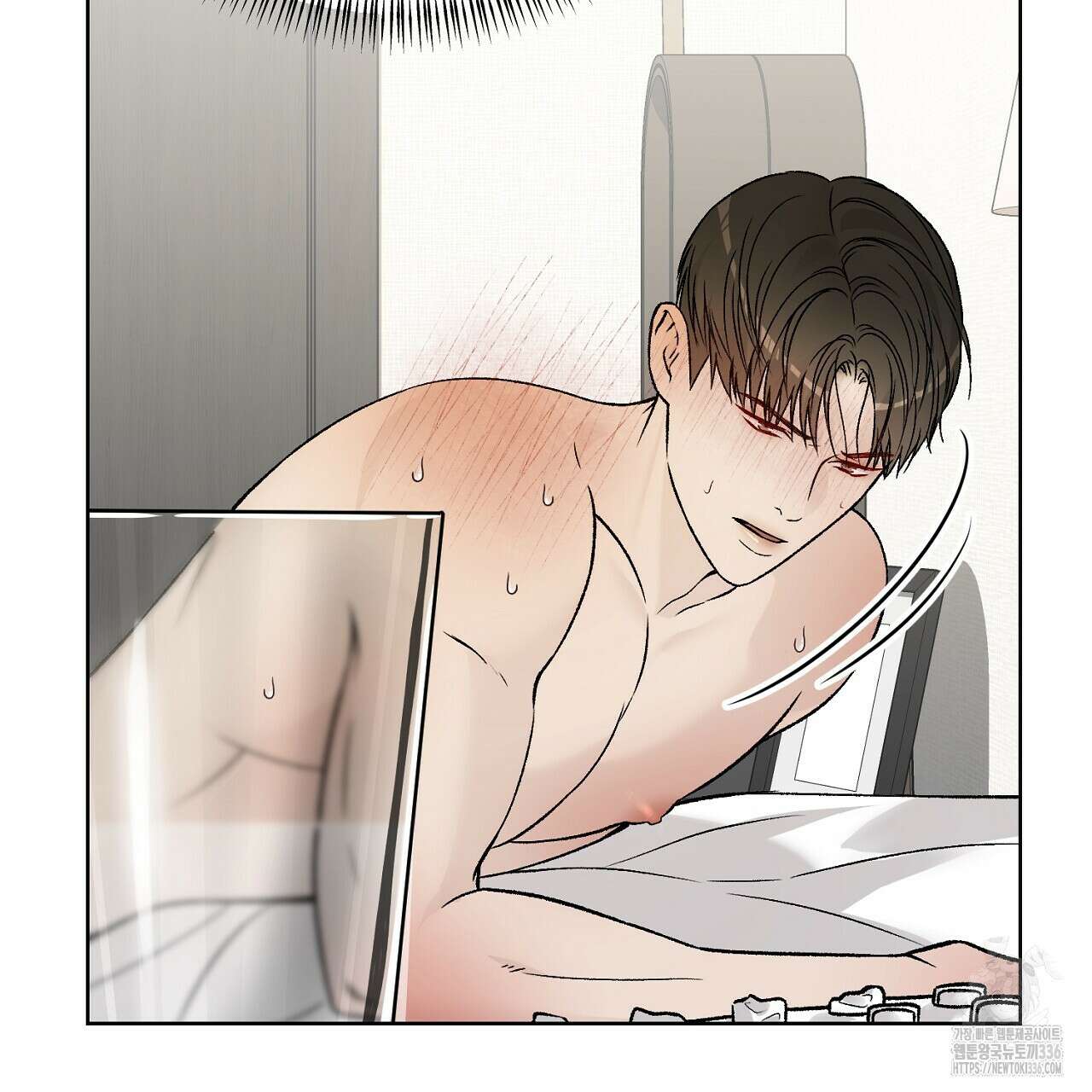 개 같은 베이비  20화 28