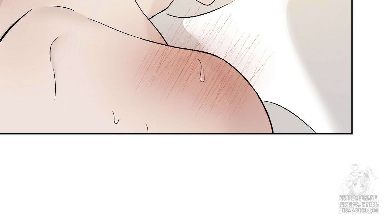 개 같은 베이비  20화 31