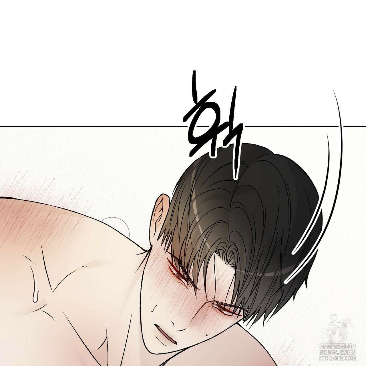 개 같은 베이비  20화 32