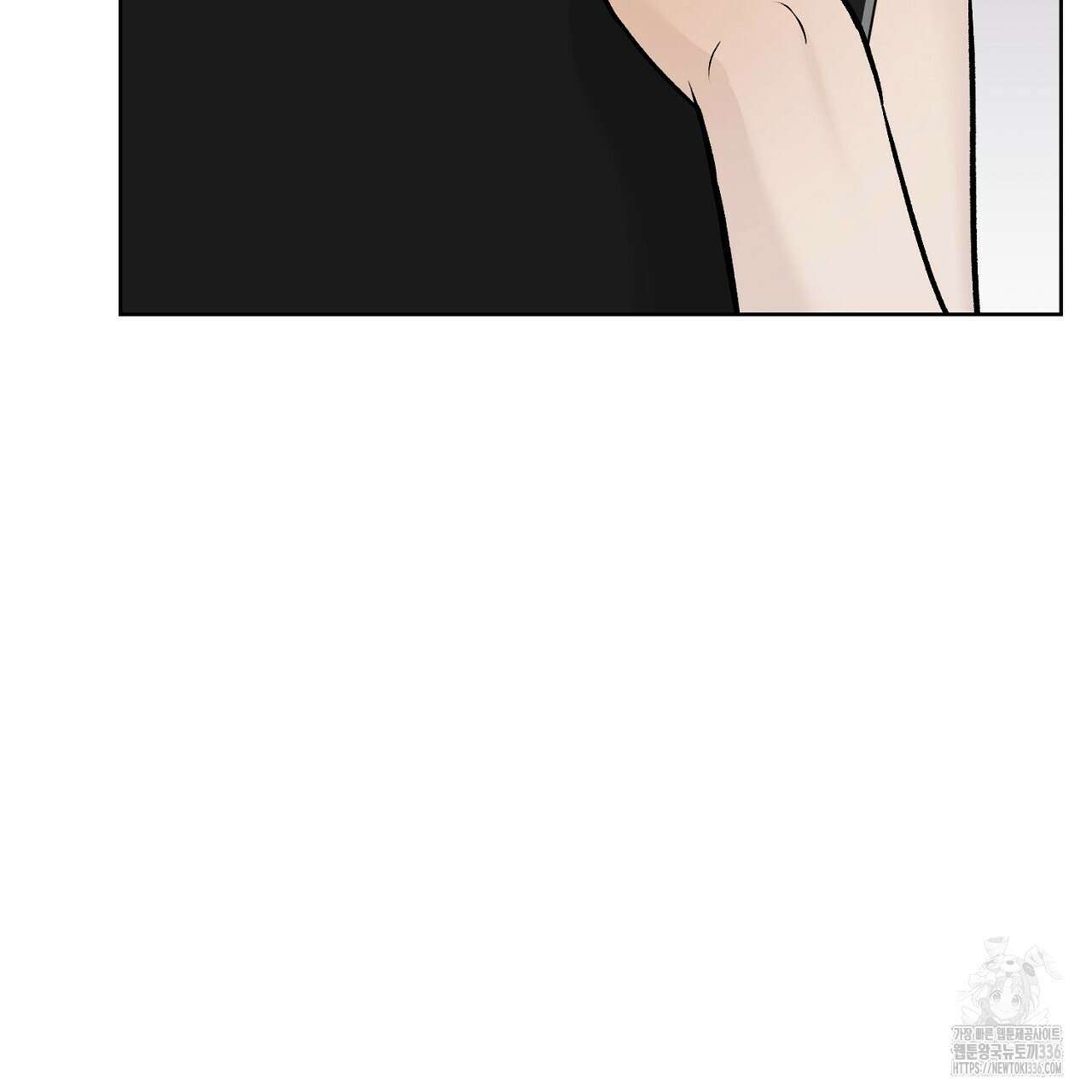 개 같은 베이비  20화 36