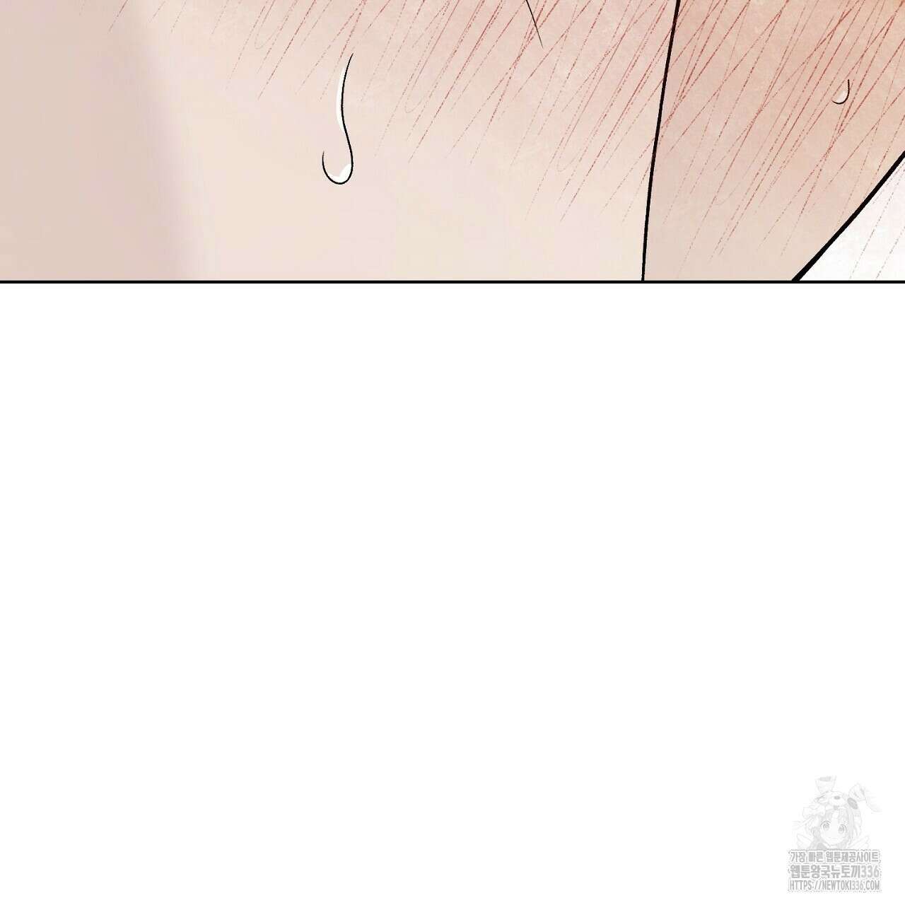 개 같은 베이비  20화 38