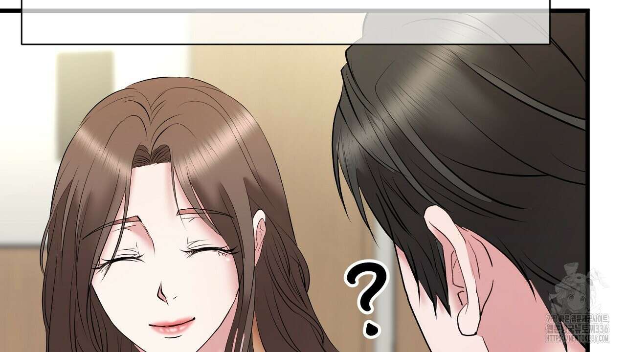 위험한 21화 12