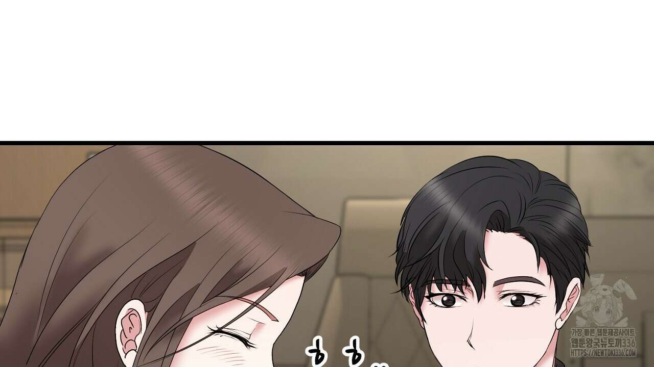 위험한 21화 26